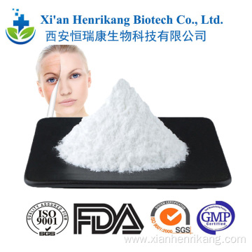 Factory active ingredients CAS 53-59-8 NADP msds powder